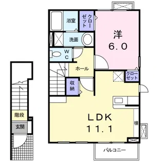 ジェイド Ⅱ【2階】の間取り