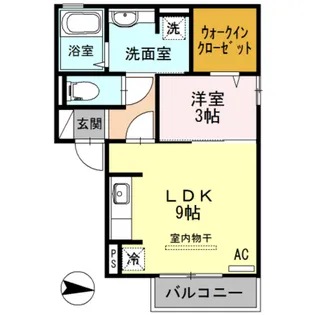 グレイスコート【2階】の間取り