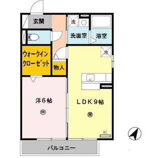 セジュールモナリエ【2階】の間取り