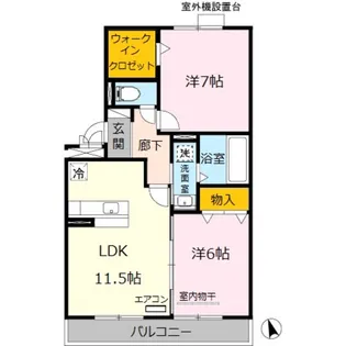 ファミリーメイト矢田A棟【3階】の間取り