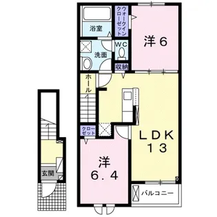 グランディール【2階】の間取り