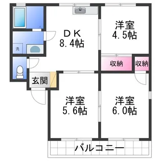 アルブル【2階】の間取り