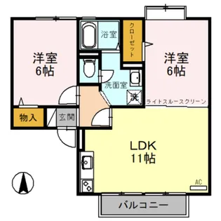 トゥインクルくつろぎ【2階】の間取り