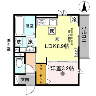 トリシアシャトー【0205号室】の間取り