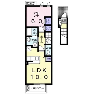 ラ・ロマネ【2階】の間取り