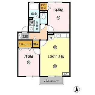 グラン・コンフォールC棟【0203号室】の間取り