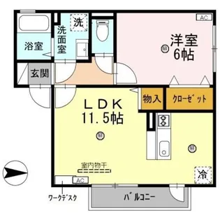 ブルーベリー荘【2階】の間取り