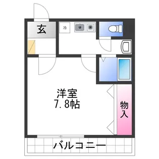 西マンション【4階】の間取り