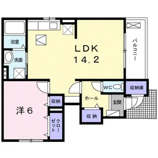 アトランティスⅡ【1階】の間取り