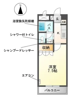 メゾン・弘西【1階】の間取り