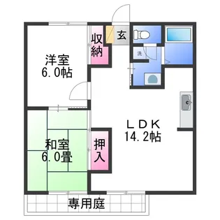 サンハイツ有功【101号室】の間取り