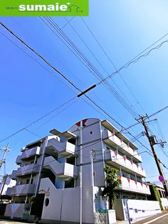 シャルマンフジ湊北町弐番館の画像