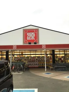 レオパレス西浜【1階】の周辺