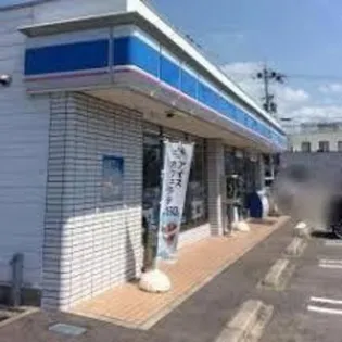 CASA GRANDE Ⅲ【2階】の周辺