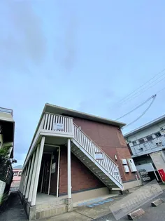 コンフォートの画像