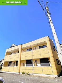 アムール・ミナト【2階】の外観