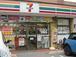 ラ・フェール砂山【2階】の周辺