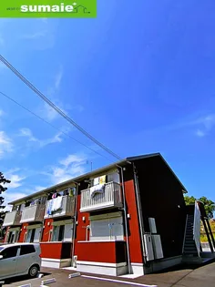 ラズベリー荘【2階】の外観