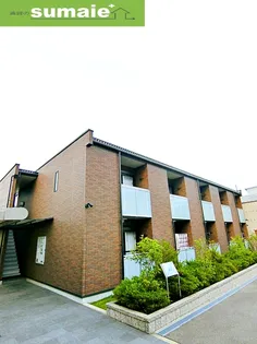 レオネクスト加納の画像