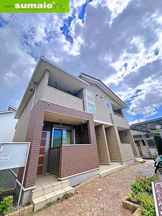 グランソレイユ【2階】の外観