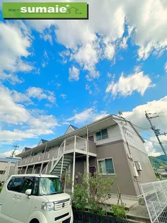 あすこっとの画像