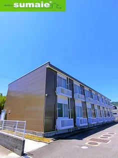 レオパレスルミエール【2階】の外観