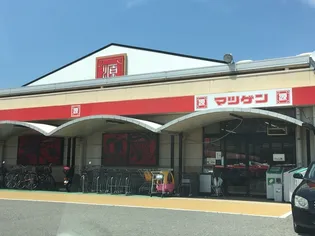 ミッテ・ドルフ西国分Ⅱ【2階】の周辺