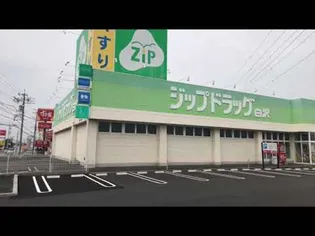 クレストール黒江Ⅱ【1階】の周辺