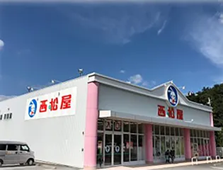 グラースアンジュⅡ【2階】の周辺