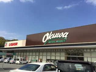 グラースアンジュⅡ【2階】の周辺