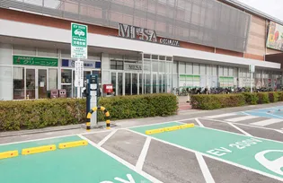 シャン・ノールXⅠ【2階】の周辺