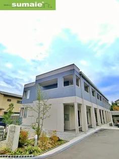 La Casa戎【1階】の外観