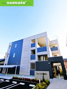 フルハウス黒田Ⅰの画像