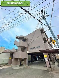 インペリアル宮前【3階】の外観