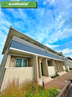 アークス西浜【2階】の外観