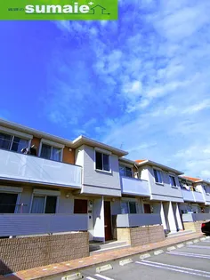 シャーメゾン陽Ⅱ【2階】の外観