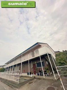 アシュレ有家【2階】の外観