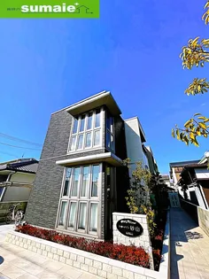 シャーメゾン砂山の画像