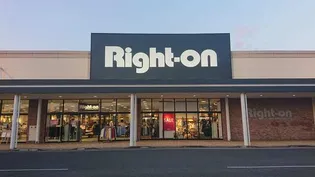 サニーグローブ Ⅱ【1階】の周辺