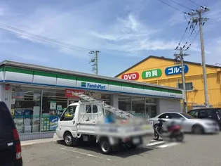 丸山ハイツ【1階】の周辺