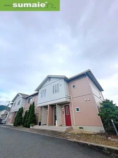 アベニールの画像