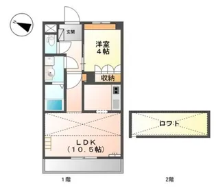 アシューレ【2階】の間取り