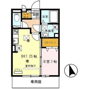 メゾン・ド・クレール【1階】の間取り