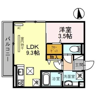 ノヴァ・グランデ【3階】の間取り