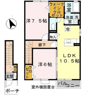 カーサモニカ A棟【2階】の間取り