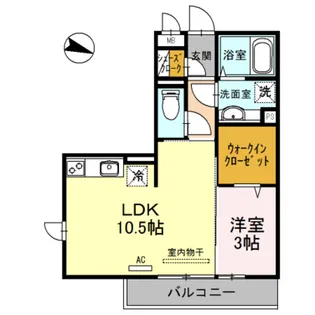 サンテラス吹上【3階】の間取り