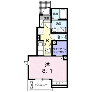 エクレール三宅 Ⅱ【1階】の間取り