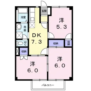 メゾン高積【1階】の間取り