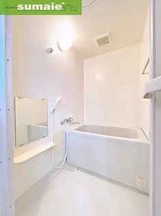 メゾン高積【1階】の風呂