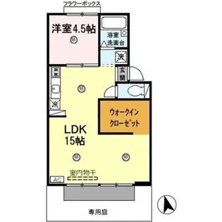 ハイツコイケⅡ【1階】の間取り